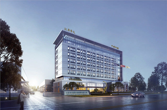 Κίνα Jiangsu Huada Centrifuge Co., Ltd. Εταιρικό Προφίλ
