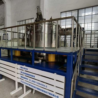 Η πρότυπη κάθετη batch διεκπεραιώνει την υπηρεσία μεταπωλήσεων παρεχόμενη υποβάλλει την κατώτατη απαλλαγή με το τσάντα-τράβηγμα για τη βιομηχανία τροφίμων σε φυγοκέντρωση
