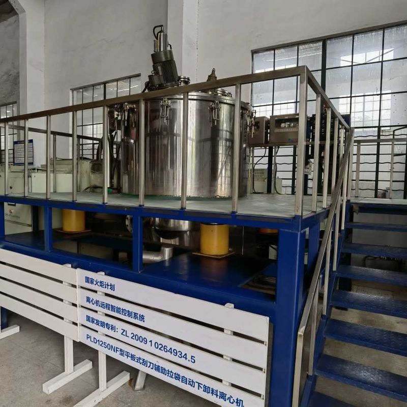 Η πρότυπη κάθετη batch διεκπεραιώνει την υπηρεσία μεταπωλήσεων παρεχόμενη υποβάλλει την κατώτατη απαλλαγή με το τσάντα-τράβηγμα για τη βιομηχανία τροφίμων σε φυγοκέντρωση